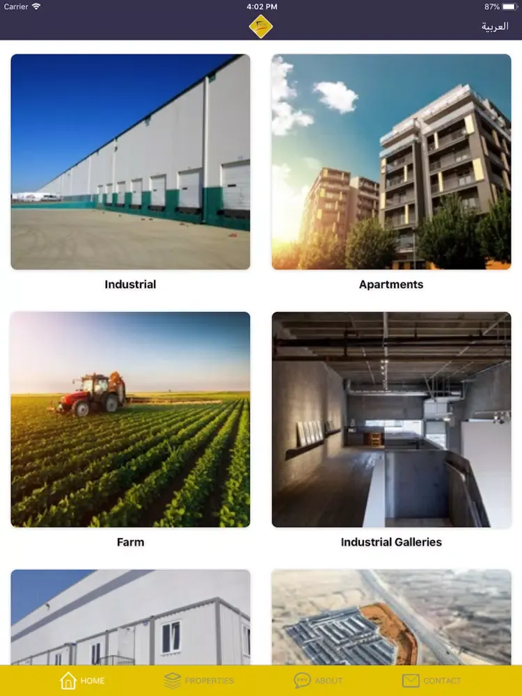 Al Nahdha Real Estate iPad 應用截圖
