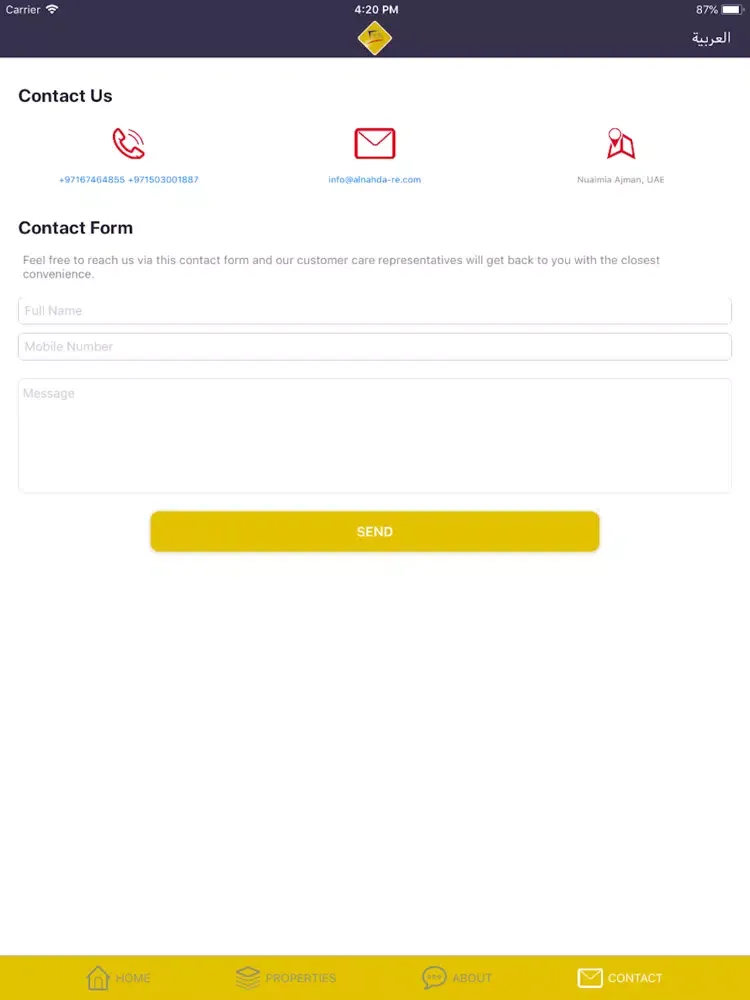 Al Nahdha Real Estate iPad 應用截圖