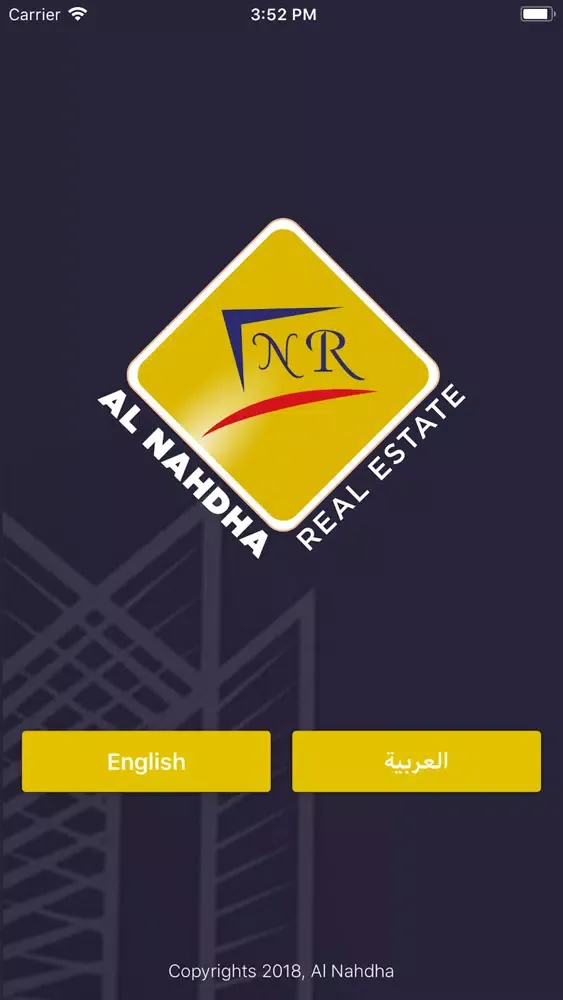 Al Nahdha Real Estate應用截圖