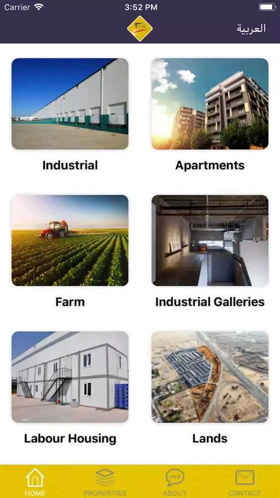 Al Nahdha Real Estate應用截圖
