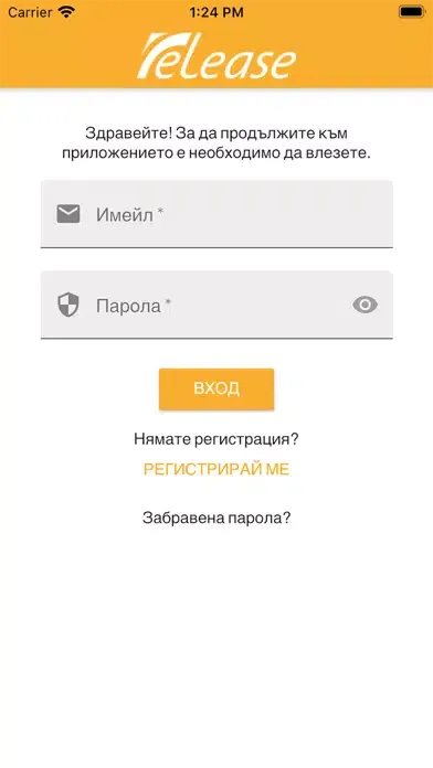 Screenshot di My Release