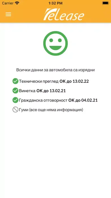 Screenshot di My Release