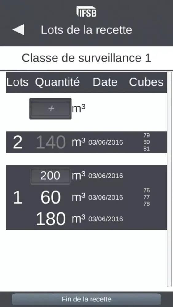 QBI Lite Screenshots