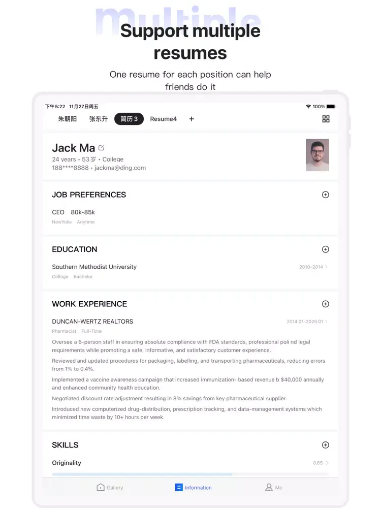 Скриншоты Super CV -Resume make artifact iPad 