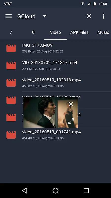Скриншоты File Expert
