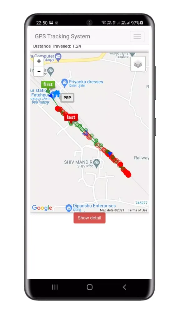 Rilapp Railway GPS Tracking应用截图