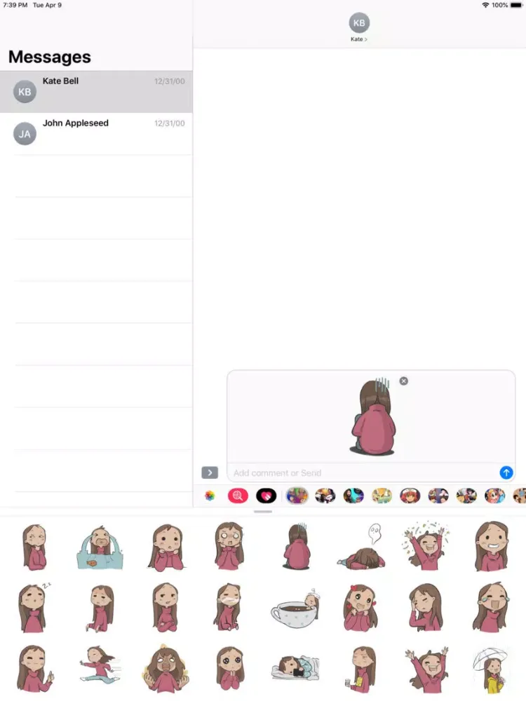 ملصقات أروى - arwa Stickers iPad  Screenshots