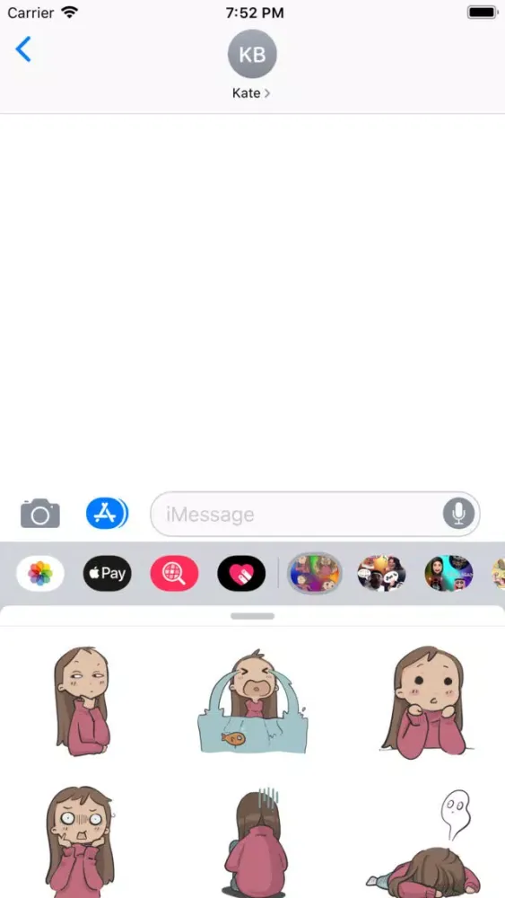 ملصقات أروى - arwa Stickers Screenshots