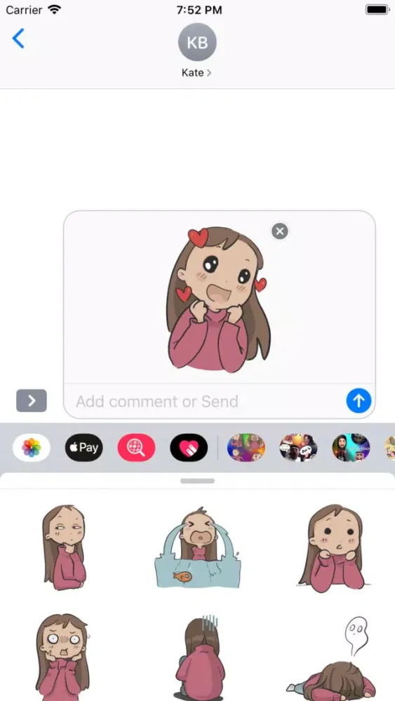 ملصقات أروى - arwa Stickers Screenshots