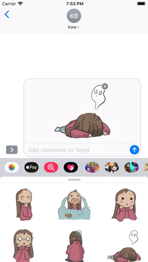 ملصقات أروى - arwa Stickers Screenshots