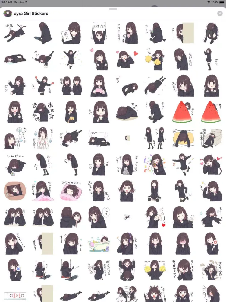 تصاویر Ayra Girl Stickers iPad 
