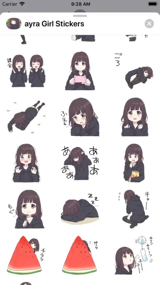 تصاویر Ayra Girl Stickers
