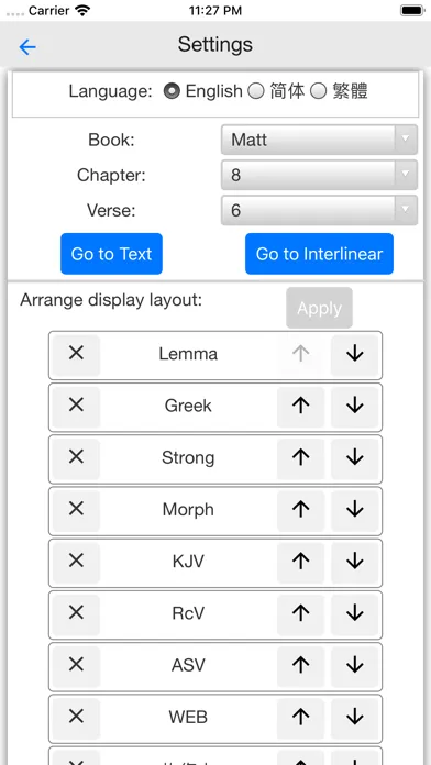 تصاویر Greek Reversible Interlinear