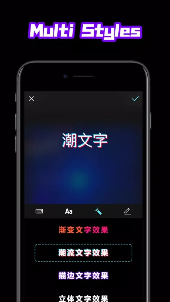 Capturas de pantalla de Fext - Text Picture Editor