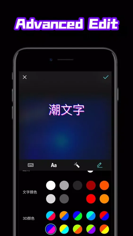 Capturas de pantalla de Fext - Text Picture Editor