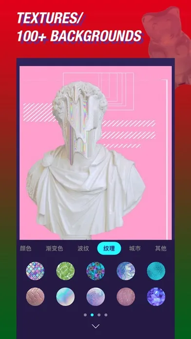 Vaporwave - 1980s Picture Arts Screenshots
