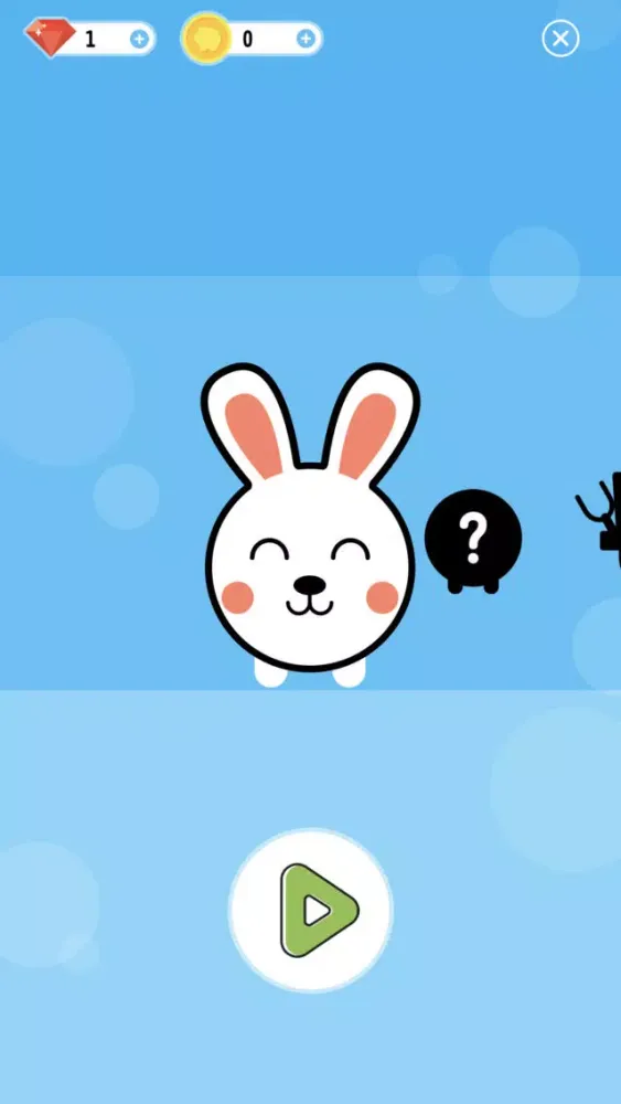 Hop Jump - Bunny Jump!應用截圖