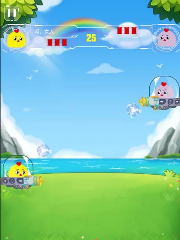 ภาพหน้าจอของ Chicken duel-Classic iPad 