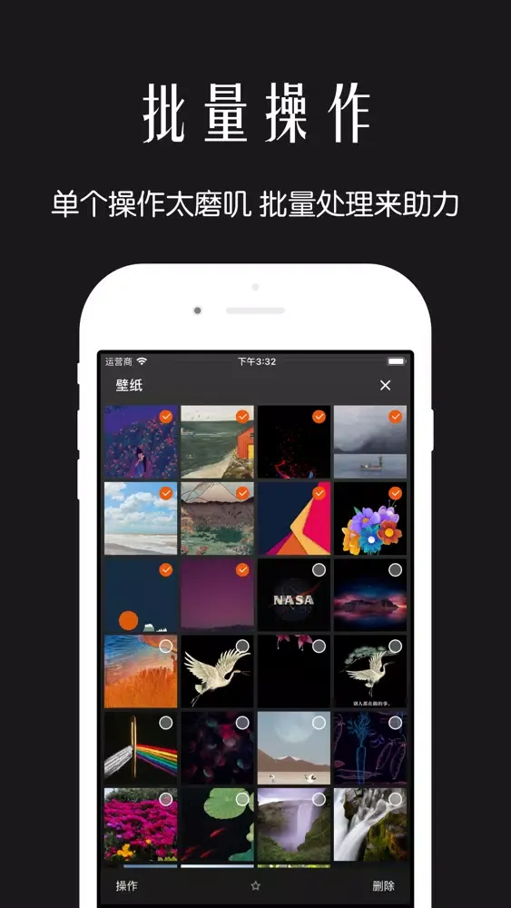 Capturas de tela do 相册管家-照片分类神器