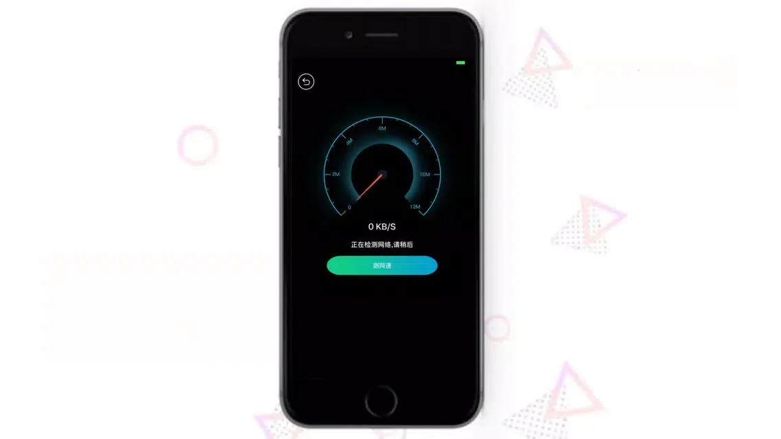 Gadget - Good helper Screenshots