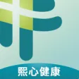 熙心健康 熙心健康