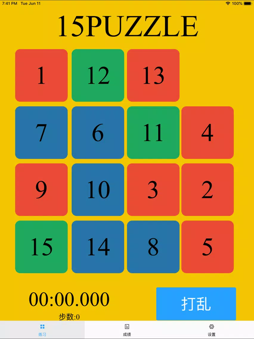 15Puzzle iPad  Screenshots
