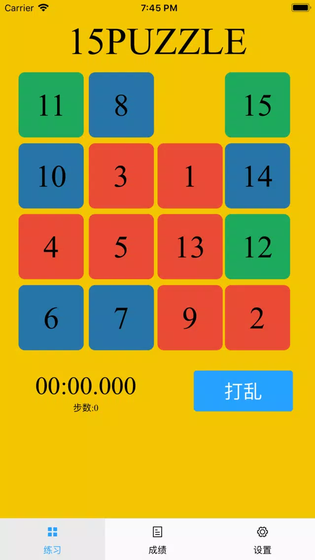 15Puzzle Screenshots