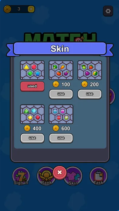 Match vs Monster Screenshots
