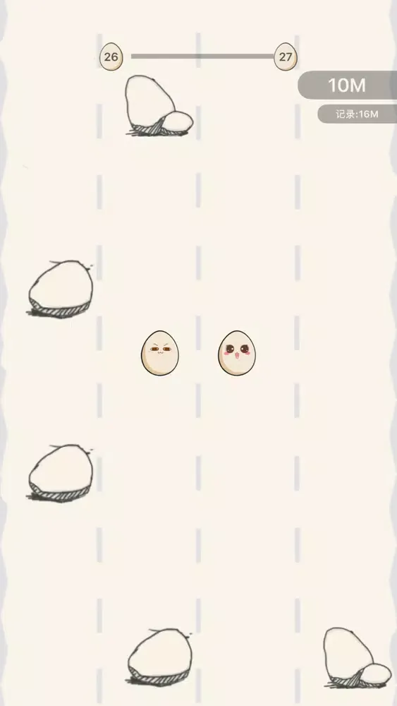 Ảnh chụp màn hình của Egg Broken