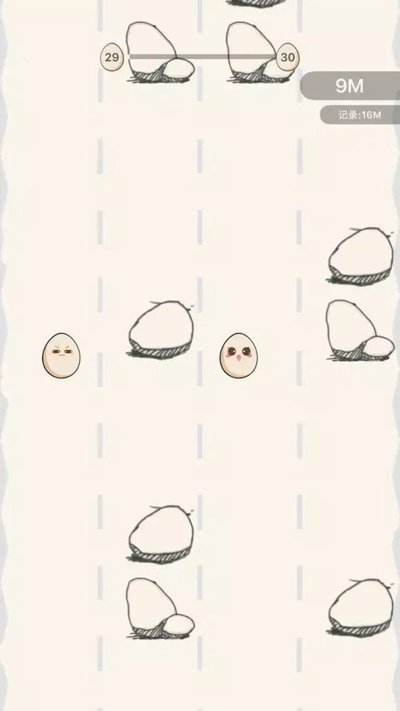 Ảnh chụp màn hình của Egg Broken