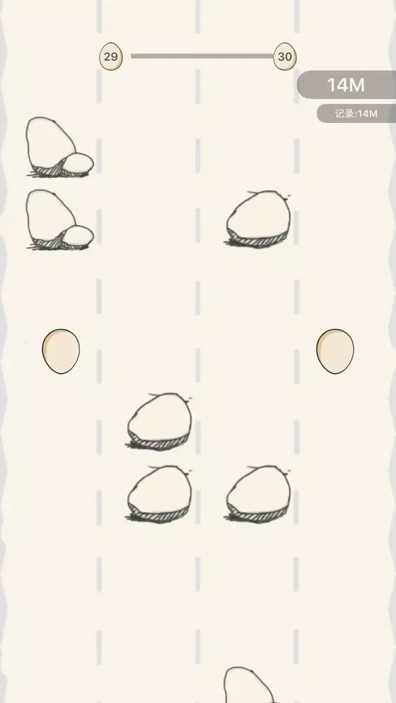 Ảnh chụp màn hình của Egg Broken