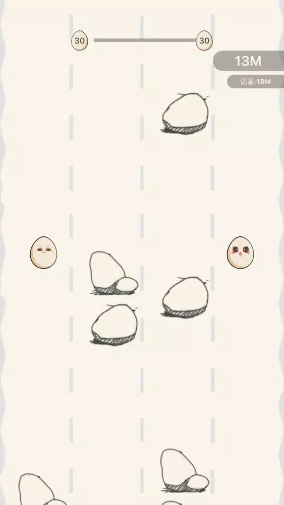 Ảnh chụp màn hình của Egg Broken