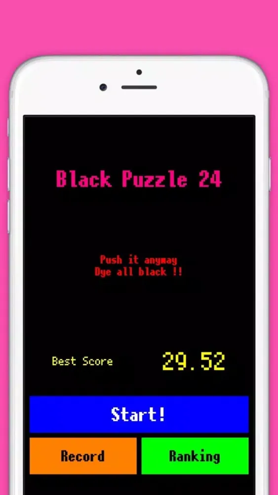 Black Puzzle 24 スクリーンショット