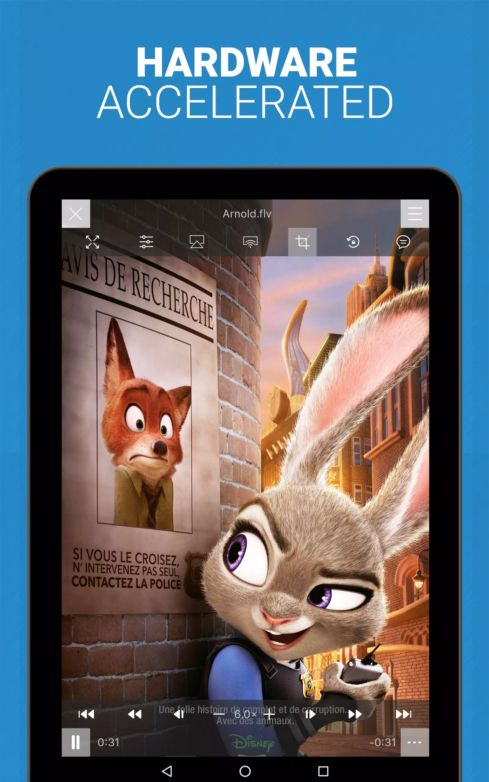 PlayerXtreme Screenshots7
