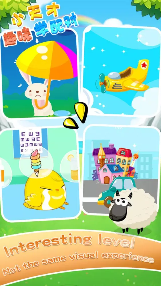 Learning classified games Ekran Görüntüleri
