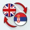 English Serbian Translate