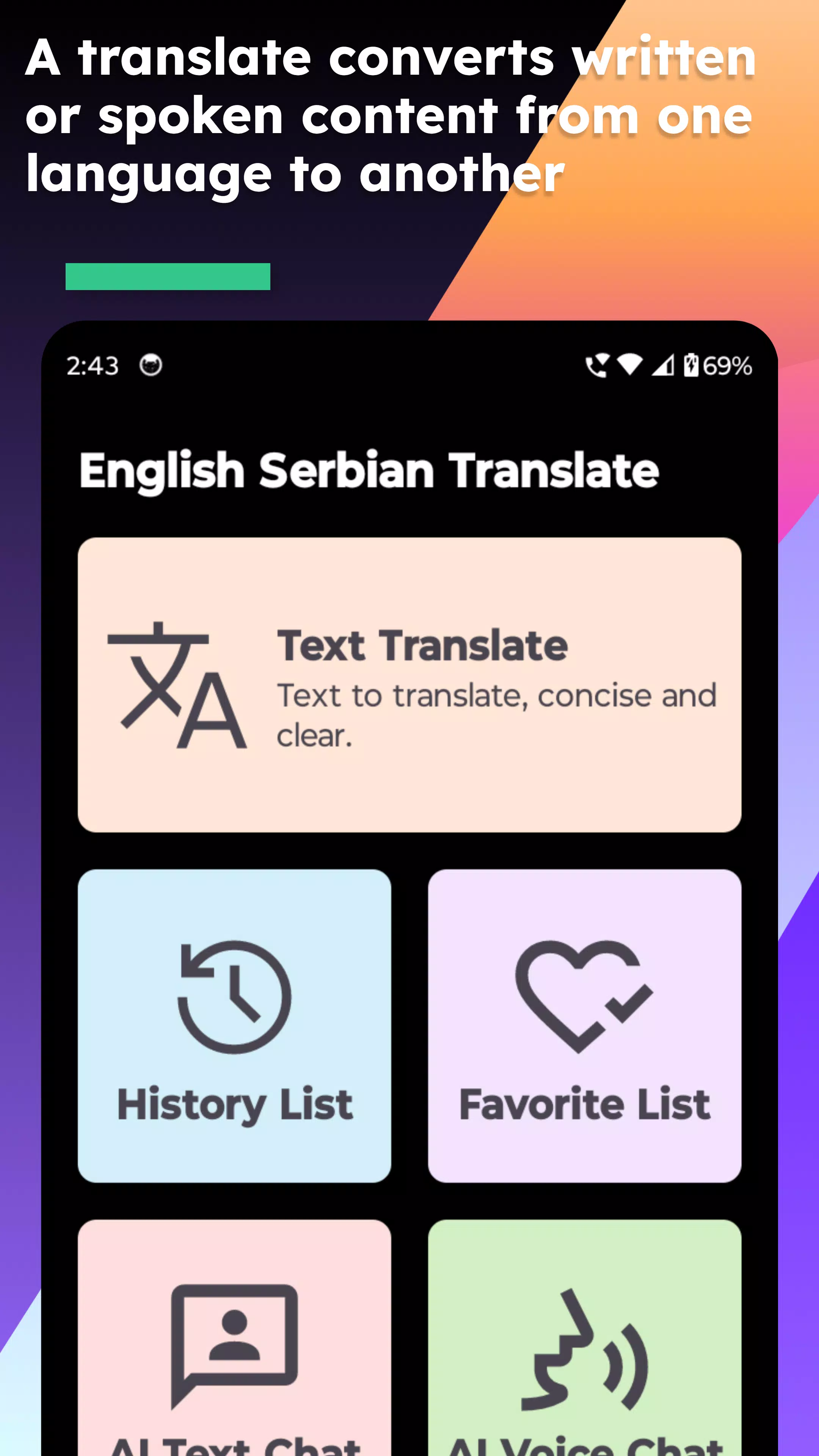 English Serbian Translate Screenshots