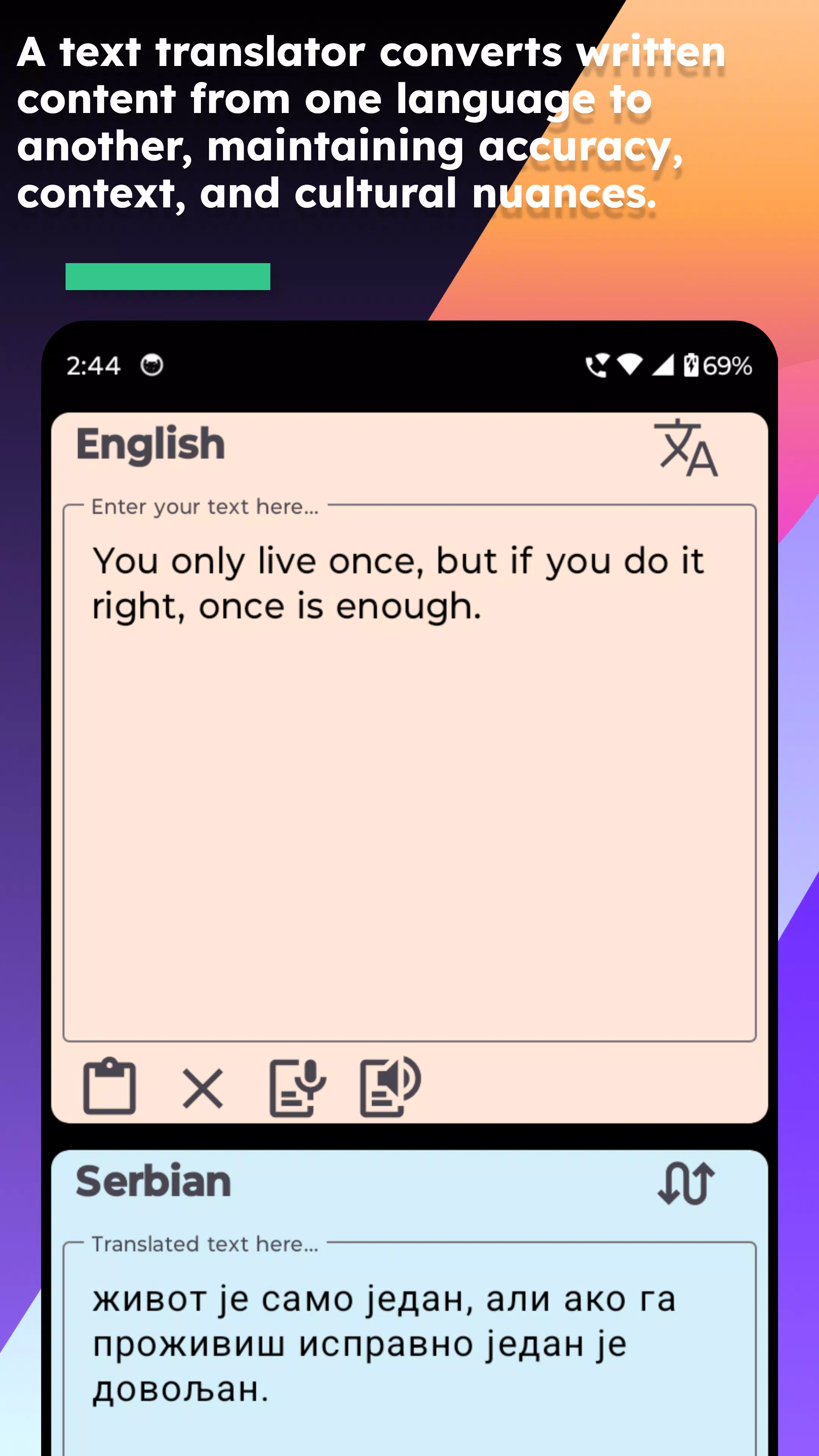 English Serbian Translate Screenshots