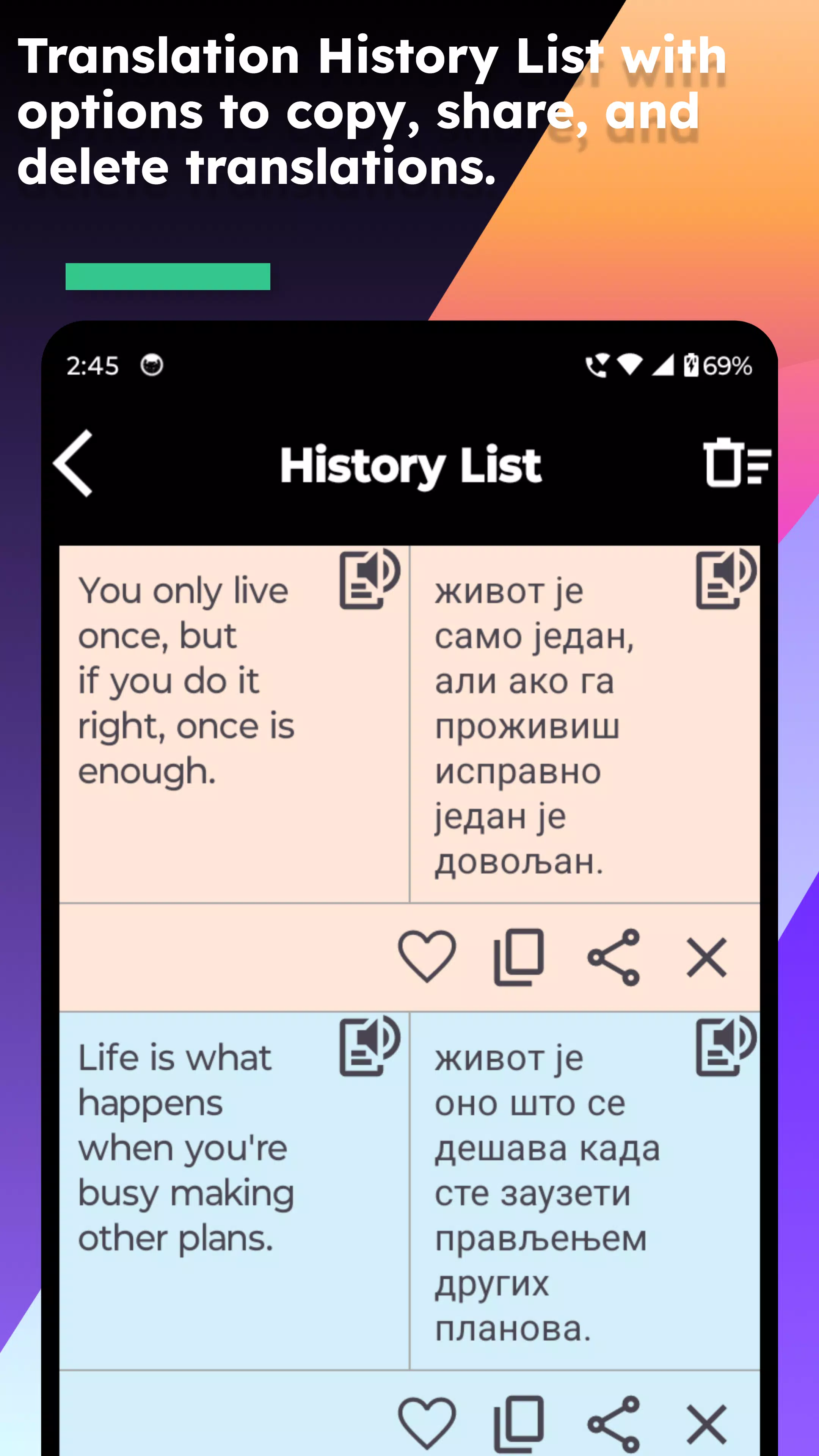 English Serbian Translate Screenshots