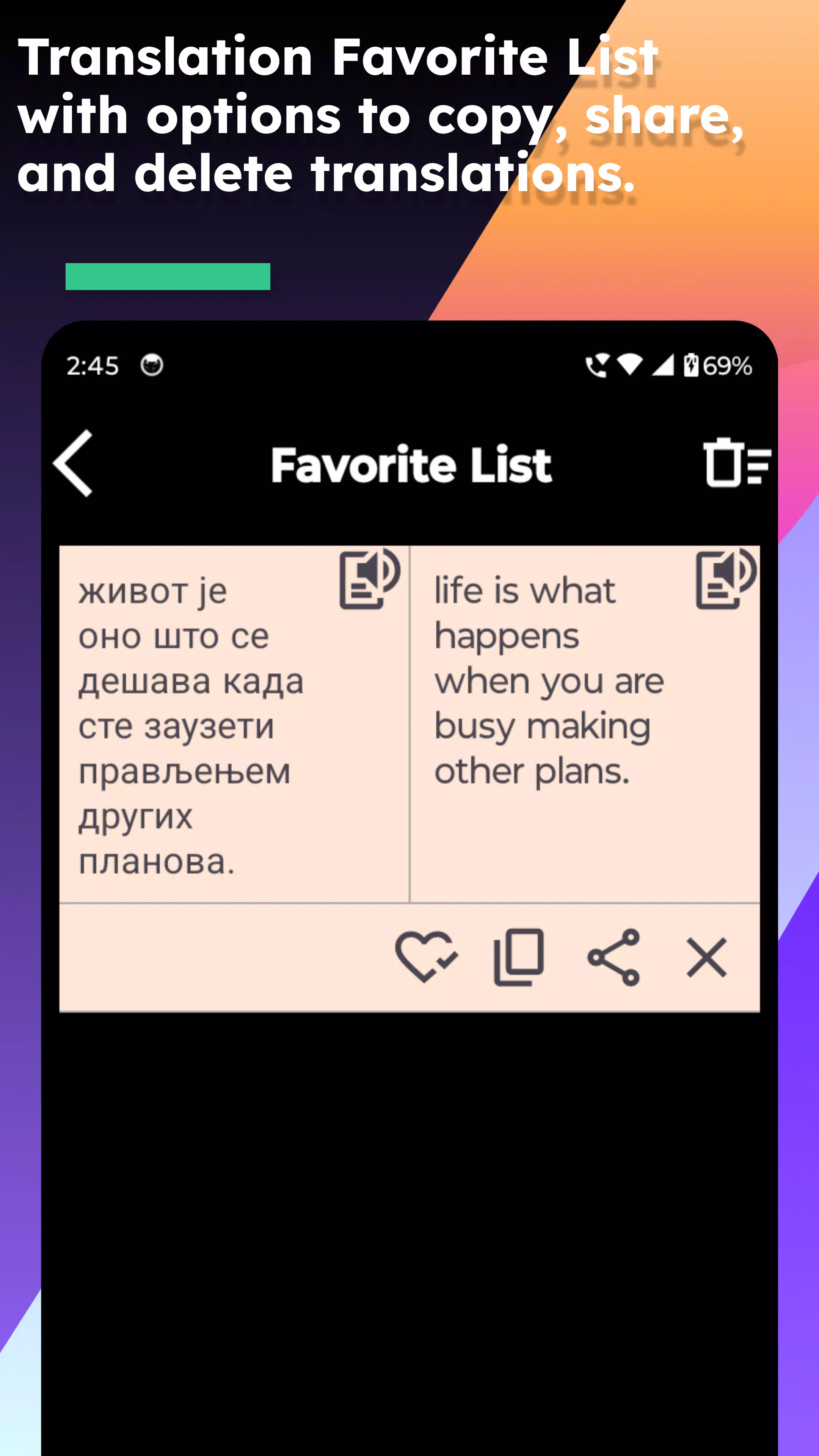 English Serbian Translate Screenshots