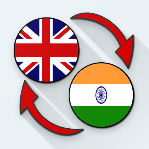 English Telugu Translate