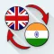 English Telugu Translate