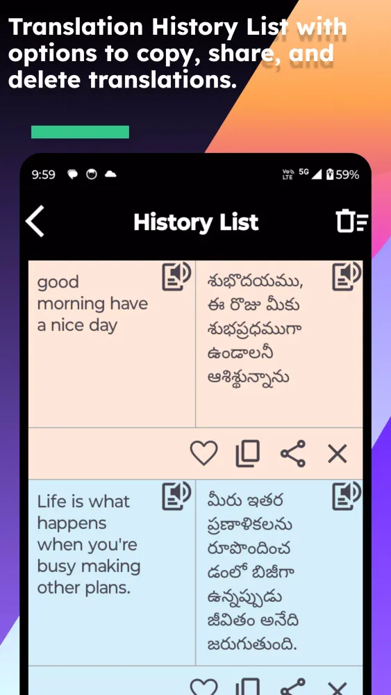 English Telugu Translate Screenshots