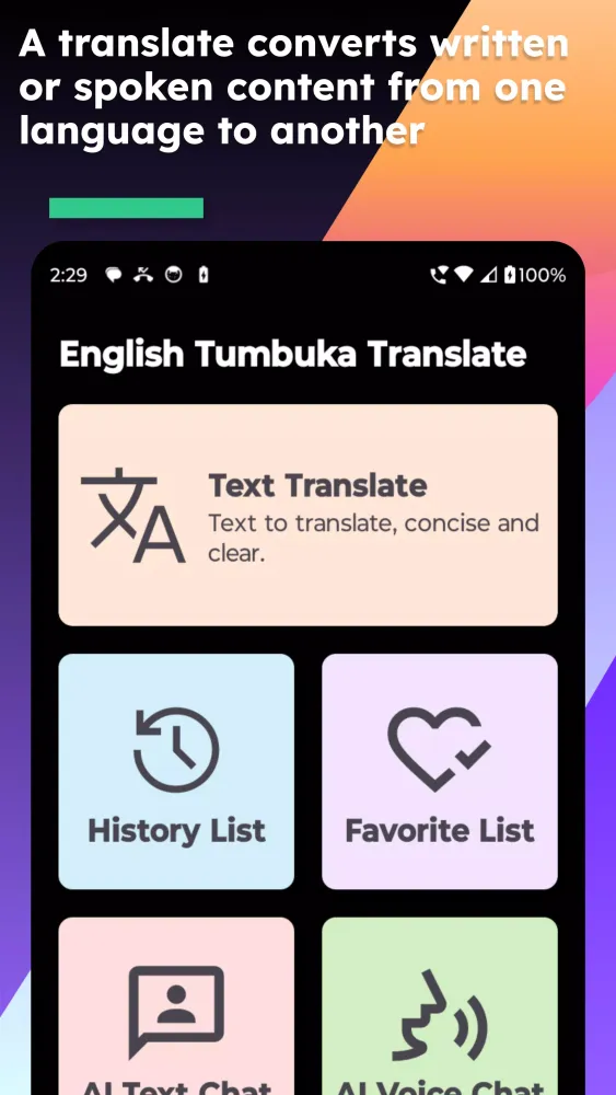 English Tumbuka Translate Screenshots
