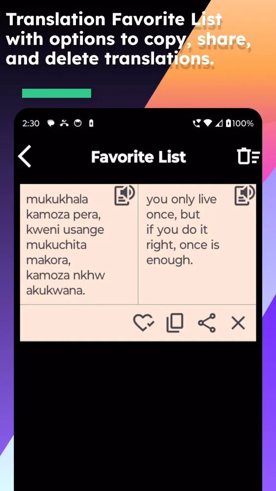 English Tumbuka Translate Screenshots