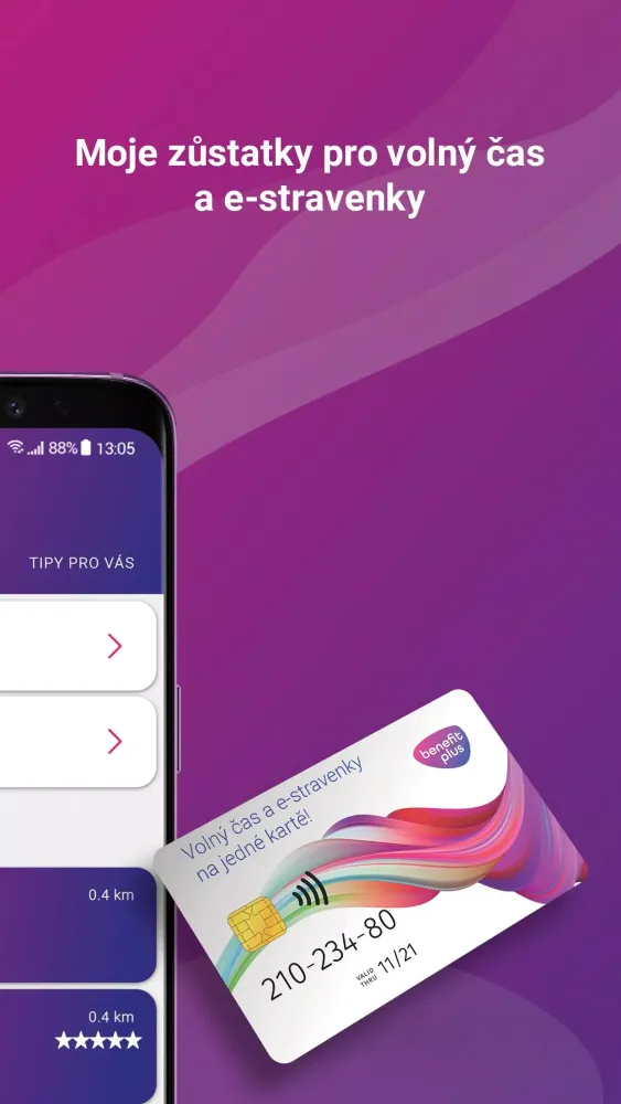 Benefit Plus Screenshots