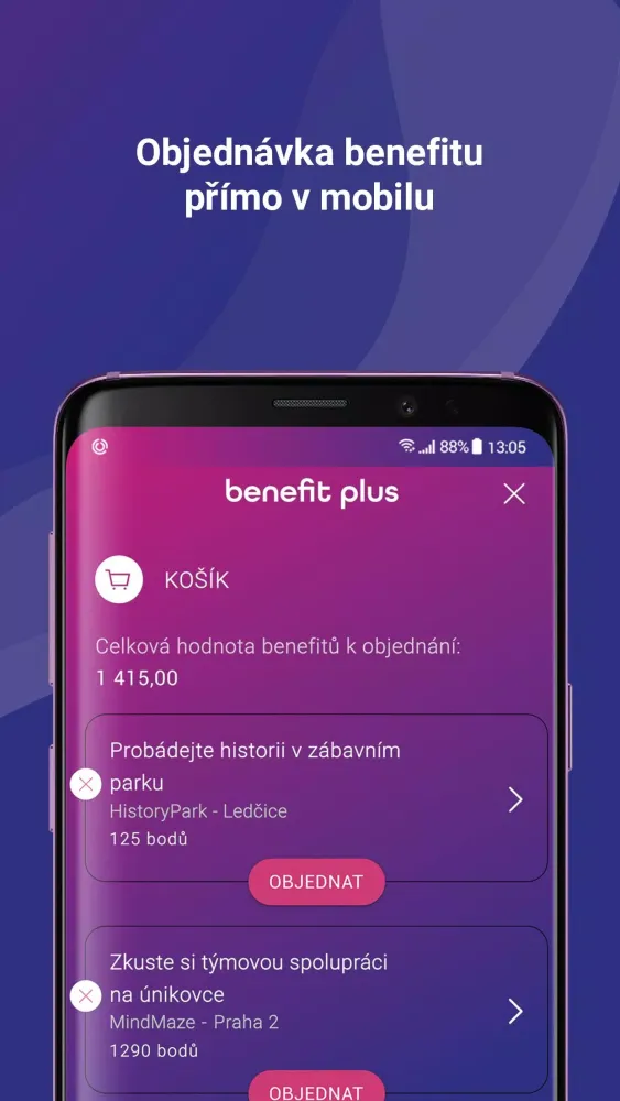 Benefit Plus Screenshots