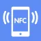 nfc门禁卡-通用nfc钥匙卡&nfc读卡器