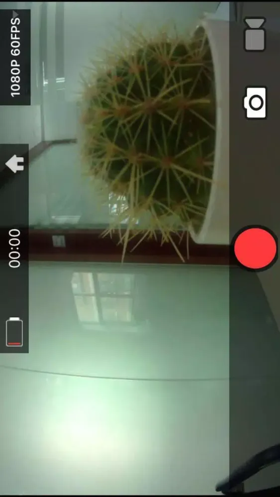 MelifeCam-I3 Screenshots