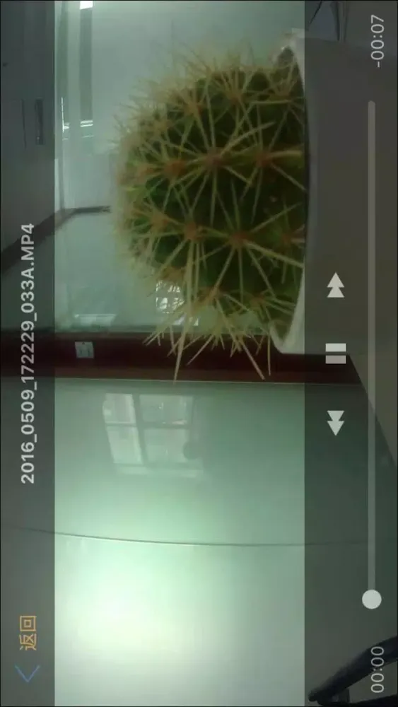 MelifeCam-I3 Screenshots